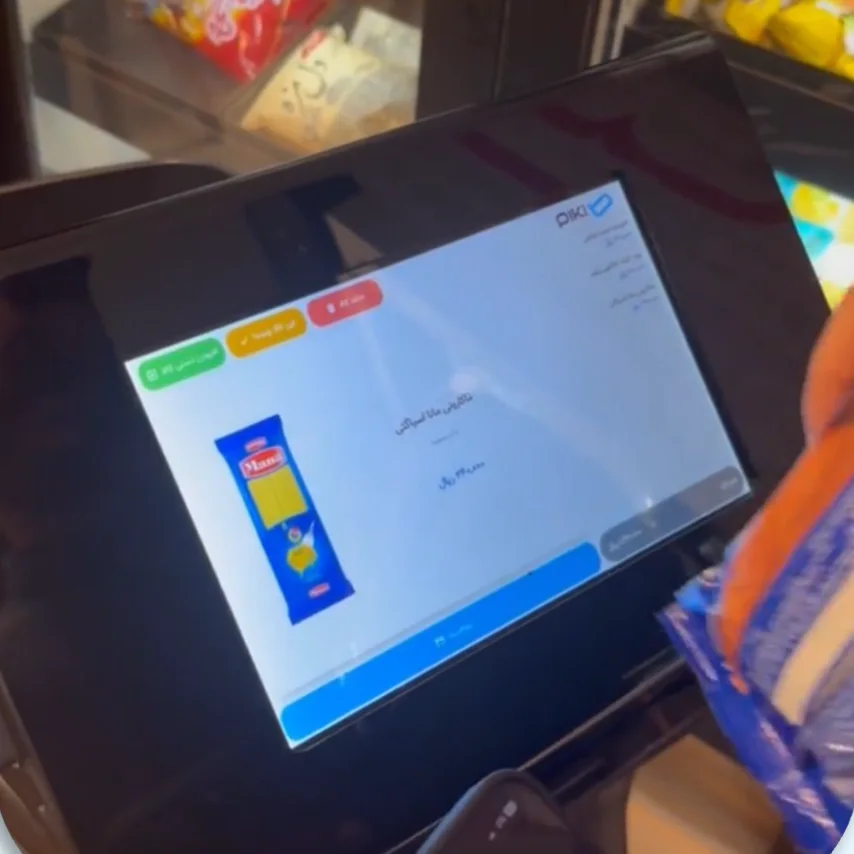 Piki Smart Cart terminal mounted on a shopping trolley in a store, showing a scanned product